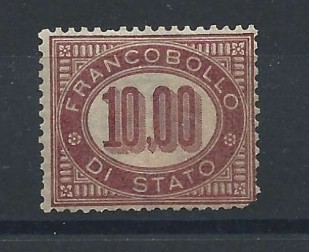 Italie Service N°8* (MH) 1875 