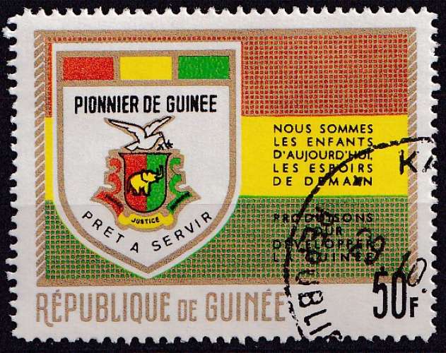 Guinée 1969 Y&T 391 oblitéré - Pionniers 