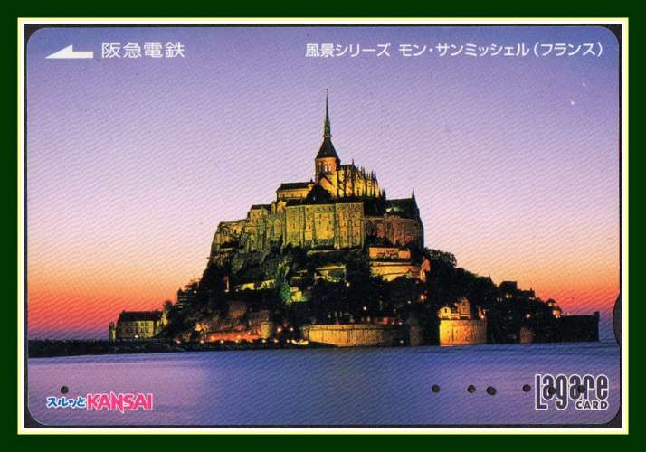 Télécarte PP Japon Mont Saint Michel