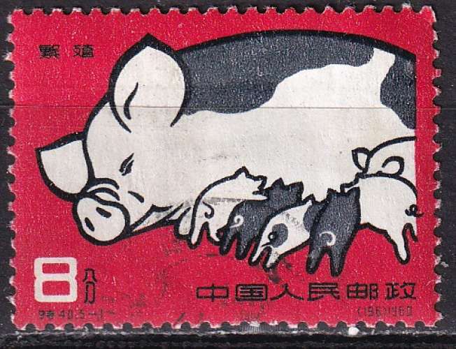 chine ... n° 1304  obliteré ... 1960