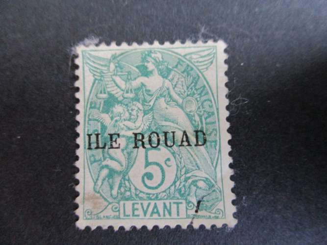 Rouad y & t 7 obl 1916