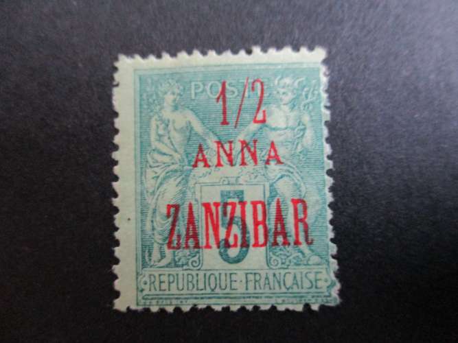 Zanzibar y & t 17 * 1896