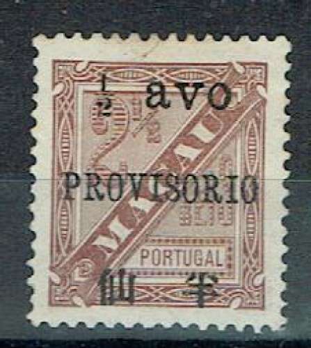 PORTUGAL MACAO 1894 - YT 59 MNH EMIS SANS GOMME.