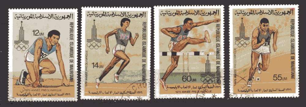 MAURITANIE 1979 SERIE ANNEE PREOLYMPIQUE DES JEUX DE MOSCOU OBLITERE