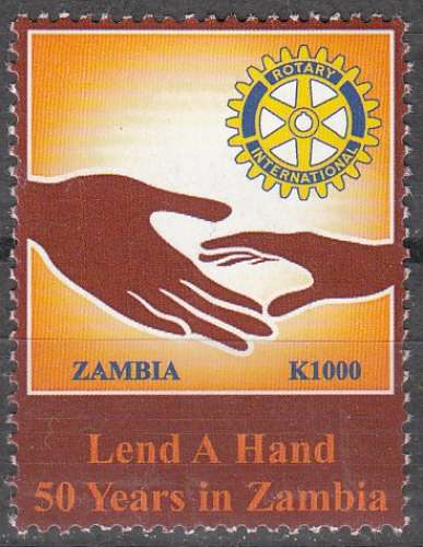 Zambia 2003 Rotary International O