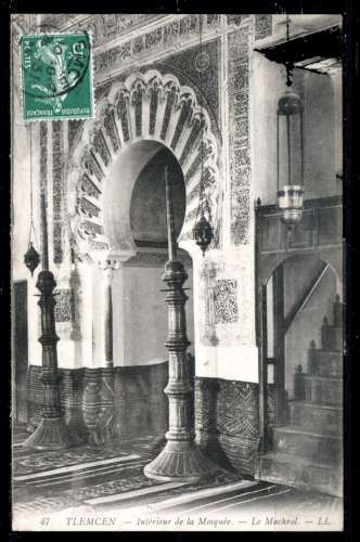 CP : Algérie : Tlemcen / Intérieur Mosquée , Le Machrol / NB 1910