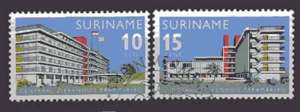 SURINAM 1966 HOPITAL CENTRAL DE PARAMARIBO LA PAIRE  OBLITEREE  