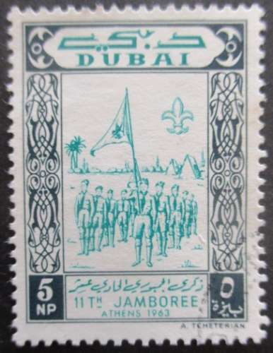 DUBAI N°26 Scoutisme oblitéré