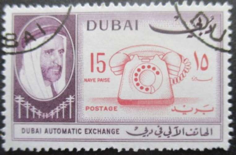 DUBAI N°65 téléphone oblitéré