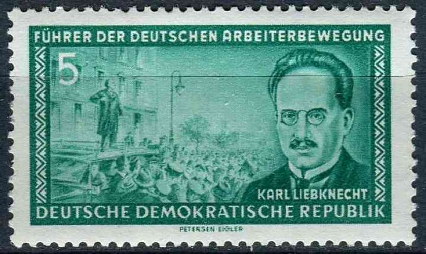 ALLEMAGNE RDA 1955 NEUF** MNH N° 203