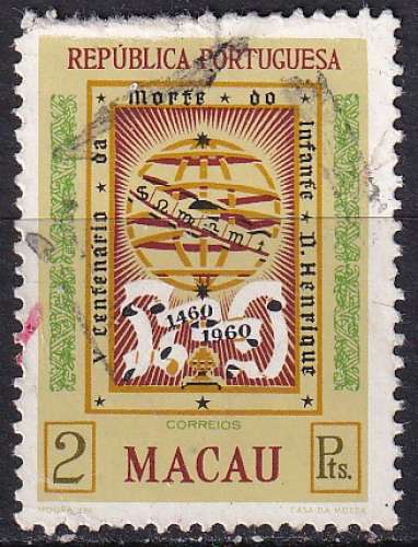 macao ... n° 388  obliteré ... 1960 (dents courtes en haut)