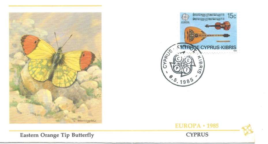 Chypre - Premier jour - Y&T 0638 - Europa -