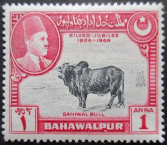 BAHAWALPUR N°21 neuf * cote 15€