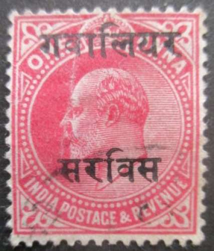 GWALIOR service N°20 oblitéré