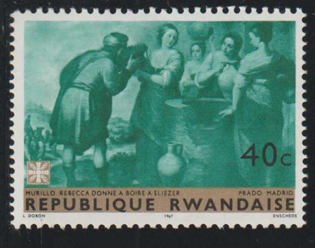 RWANDA 1967 - Y&T N° 206