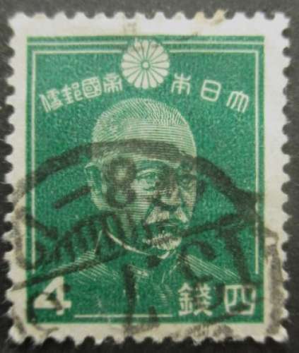 JAPON N°242 Amiral Togo oblitéré 