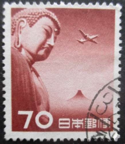 JAPON poste aérienne N°33 oblitéré 