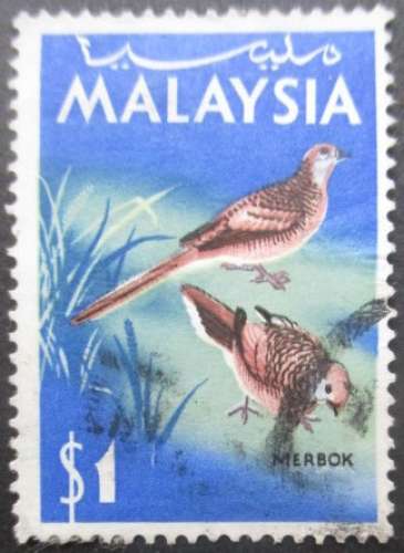 MALAYSIA N°26 oiseaux oblitéré