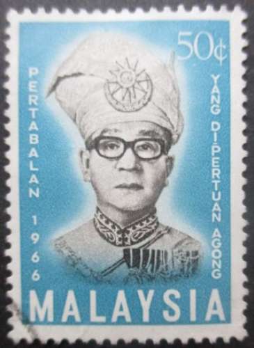 MALAYSIA N°34 oblitéré