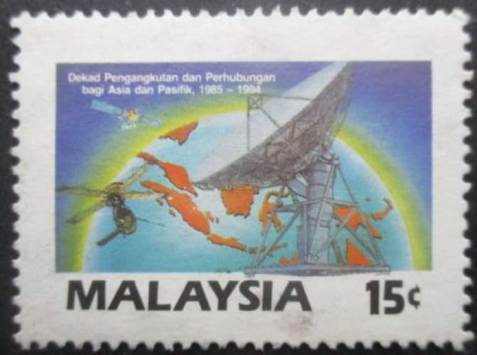 MALAYSIA N°385 oblitéré 