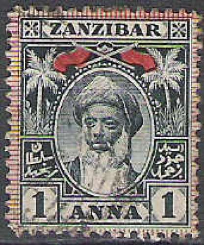  ZANZIBAR N° 54  Yvert OBLITERE  ( USED )