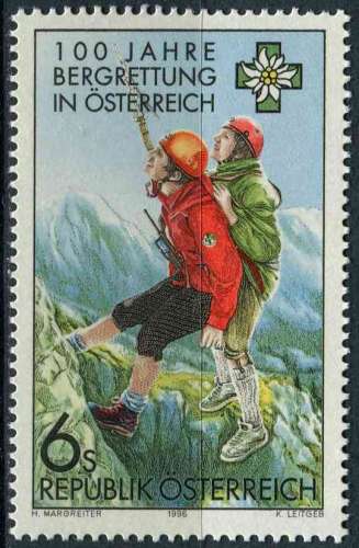 AUTRICHE 1996 NEUF** MNH N° 2023