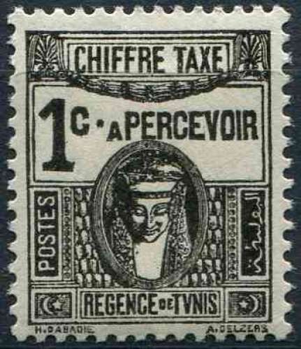 TUNISIE 1923 NEUF**MNH TAXE N° 37