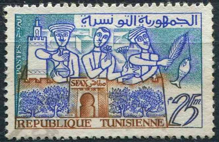 TUNISIE 1959 OBLITERE N° 484