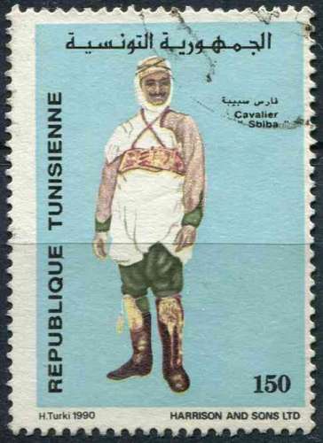 TUNISIE 1990 OBLITERE N° 1148