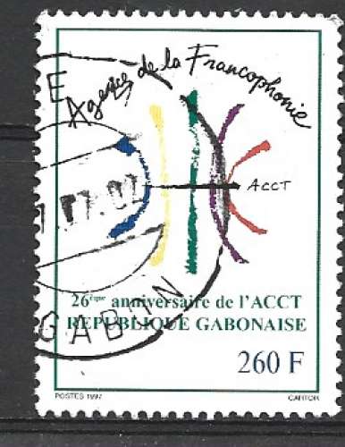 GABON 1998 - Y & T : 958 - Francophonie