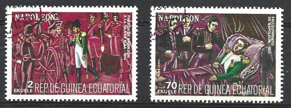  GUINÉE &QUATORIALE 1977 - Napoléon