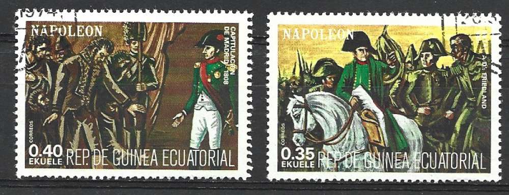  GUINÉE &QUATORIALE 1977 - Napoléon