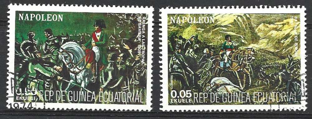  GUINÉE &QUATORIALE 1977 - Napoléon