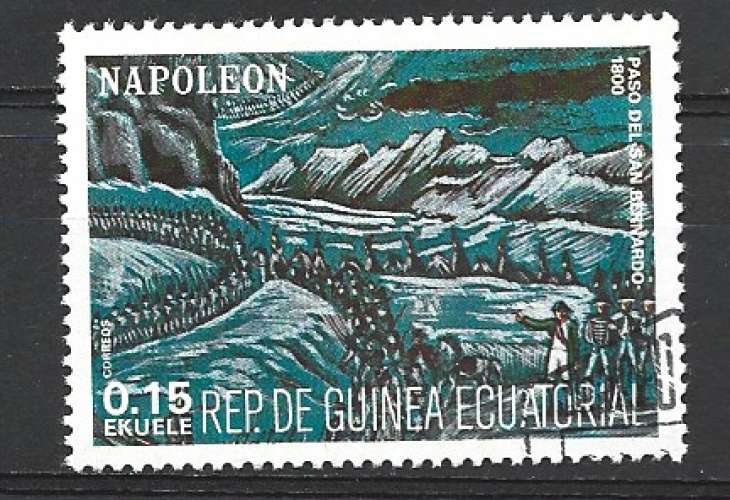  GUINÉE &QUATORIALE 1977 - Napoléon