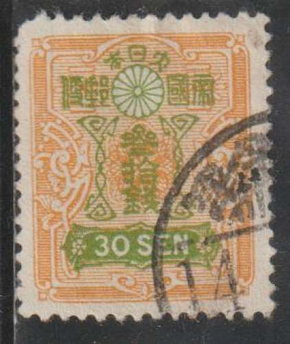 JAPON 1937 - Y&T  N° 256