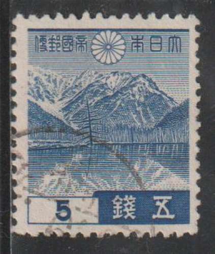 JAPON 1937 - Y&T  N° 265