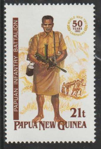 PAPOUASIE-NOUVELLE-GUINEE 1992 - Y&T  N° 659