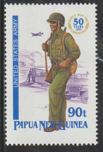 PAPOUASIE-NOUVELLE-GUINEE 1992 - Y&T  N° 662