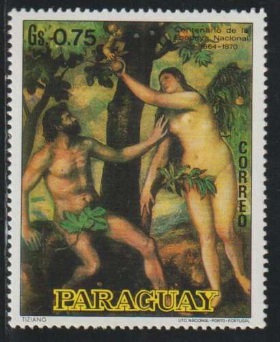 PARAGUAY 1971  - Y&T  N° 1109