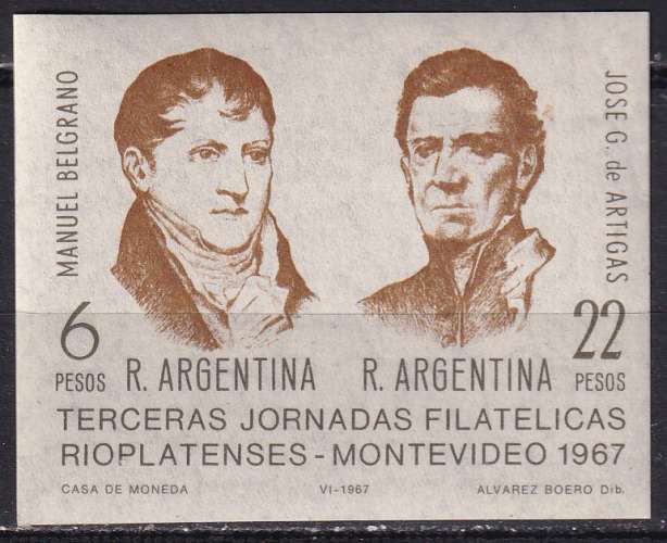 argentine ... bloc n° 16  neuf** ... 1967