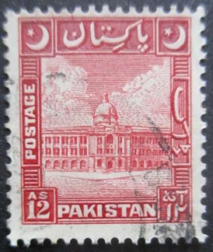 PAKISTAN N°54 oblitéré cote 3€