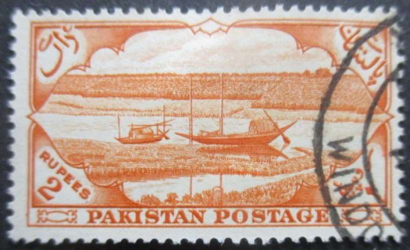 PAKISTAN N°71 oblitéré 