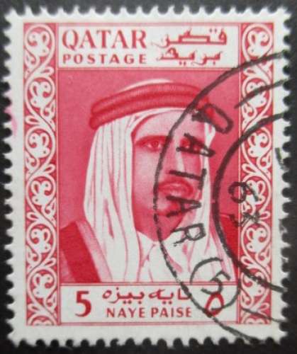 QATAR N°26 oblitéré 