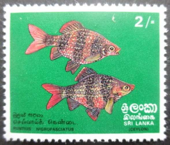 SRI LANKA N°449 neuf ** cote 7€