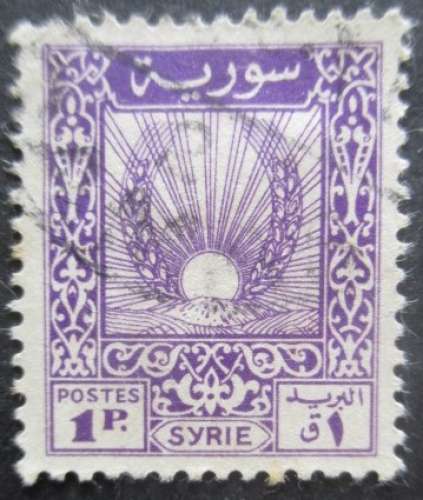 SYRIE N°15 oblitéré