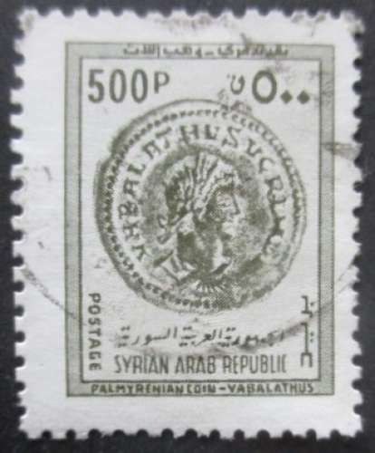 SYRIE N°449 oblitéré cote 3,50€