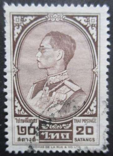 THAILANDE N°337 oblitéré 