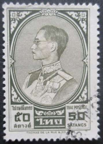 THAILANDE N°338 oblitéré 