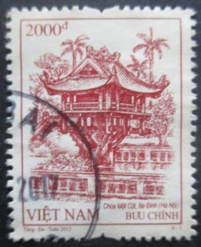 VIET NAM N°2394 oblitéré