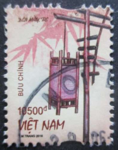 VIET NAM timbre de 2016 oblitéré